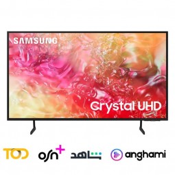 TV SAMSUNG 60'' SMART DU7000 CRYSTAL ULTRA HD 4K 2024 + RÉCEPTEUR INTÉGRÉ UA60DU7000